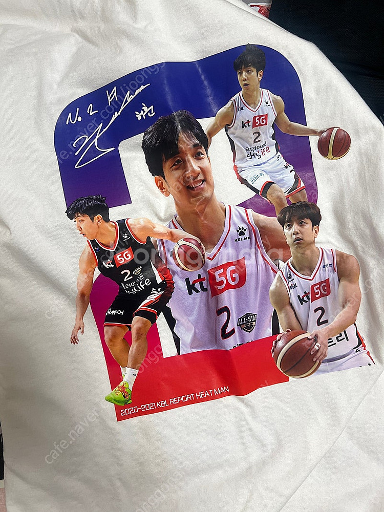 허웅 유니폼 판매 (친필사인있음) / 허훈옷걸이--2