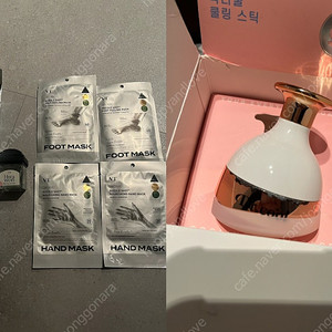 새거 택포2만 VT리들샷45개+취 향수 오드퍼퓸+쿨링스틱+핸드마스크+풋마스크 화장품