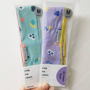 뮤니쿤트 쿨 스카프 (민트/라벤다)