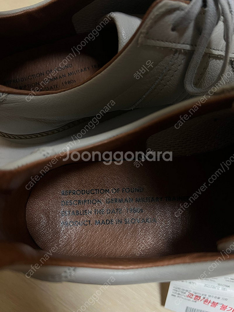 리오파 독일군270--3