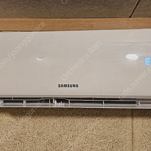 삼성 에어컨 저렴히 판매합니다.