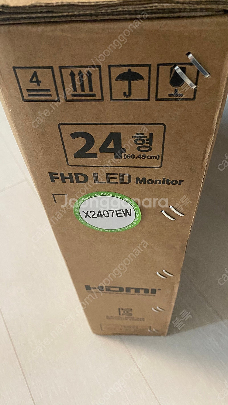 X2407ew 24인치 모니터 새상품급--1