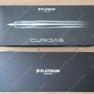 플래티넘 큐리다스(CURIDAS) 만년필(어번그린 색상, F닙) 판매합니다.