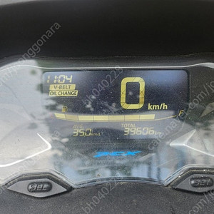 23년식 PCX 화이트 판매합니다 39606km 탔어요 상태는 사진 참고해주세요 부천대 뒤에 중동 오토바이에서 구동계 싹다 갈았습니다 판매될때까지 키로수 소폭상승 카울 께진곳