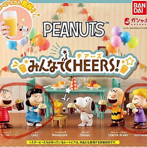 반다이 피너츠 다함께 Cheers 가챠 루시/슈뢰더/라이너스