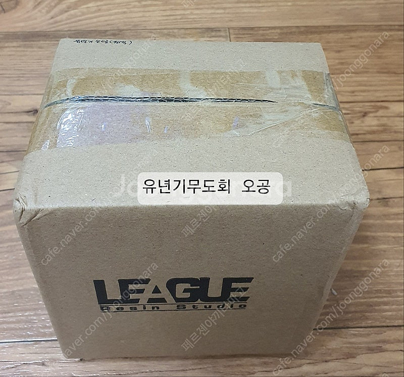[리그레진월콜] 드래곤볼, 나루토, 원피스, 슬램덩크,...--5