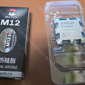 AMD 9600x 미개봉 판매합니다.