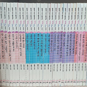 경제부 기자가 들려주는 생생경제 이야기(30권, 택포)