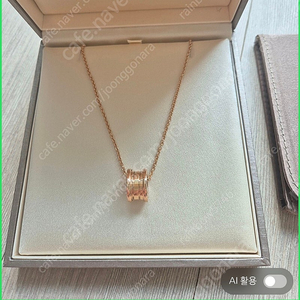 불가리비제로원오리저널핑크골드판매