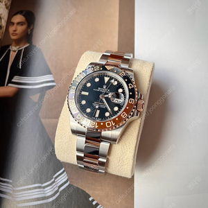 126711CHNR 126711 롤렉스 GMT2 지엠티마스터2 루트비어 콤비 40mm
