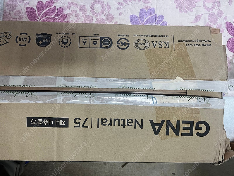 이건마루 제나 내추럴 75 오크화이트 새상품--2