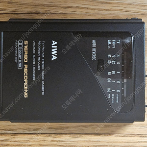 아이와 AIWA HS-JL30