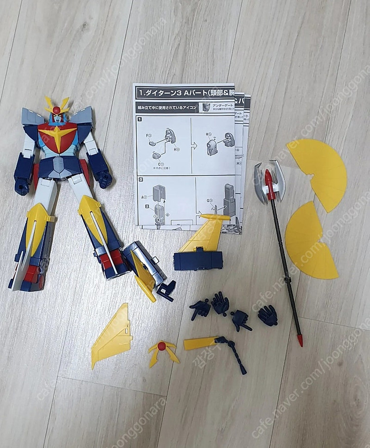 smp 그레이트 이카로스, 다이탄3, 가오가이가 가오파이가 제네식 가오가이가 팝니다--1