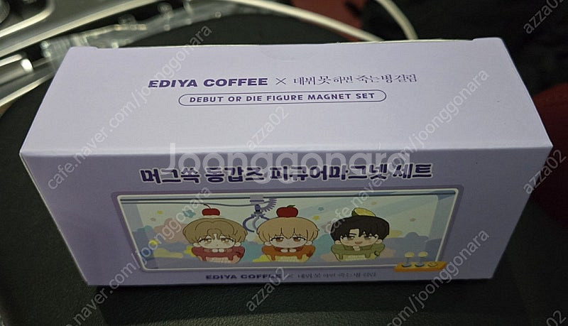 이디야 데못죽 피규어 마그넷 판매합니다(미개봉)--0