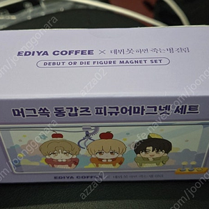 이디야 데못죽 피규어 마그넷 판매합니다(미개봉)