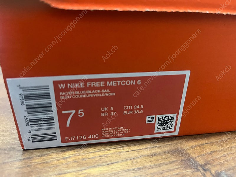 나이키 메트콘6 W245mm--5