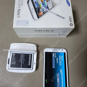 갤럭시 노트2 sHV-E250K