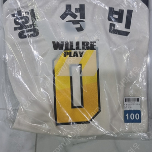 롯데 자이언츠 피카츄 100 황선빈 마킹