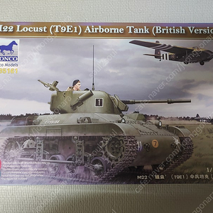 [BRCB35161] 1/35 M22 ‘Locust’ (T9E1) Airborne Tank (British Version)