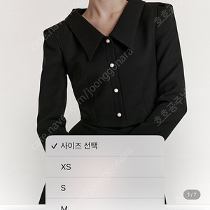 [정품][택달린새상품] 그레이스유 머큐리 자켓 L 블랙 / 스커트 M L