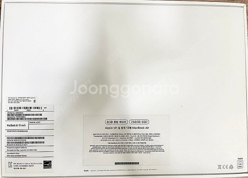 맥북 에어 M1 256GB 스페이스그레이 2020년--2