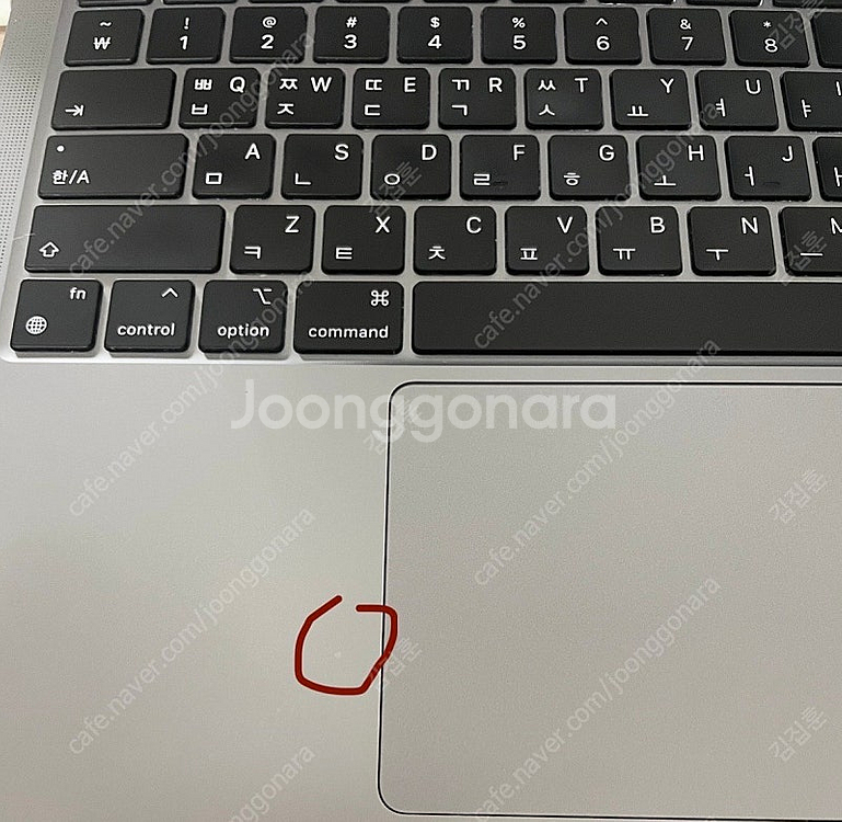 맥북 에어 M1 256GB 스페이스그레이 2020년--6