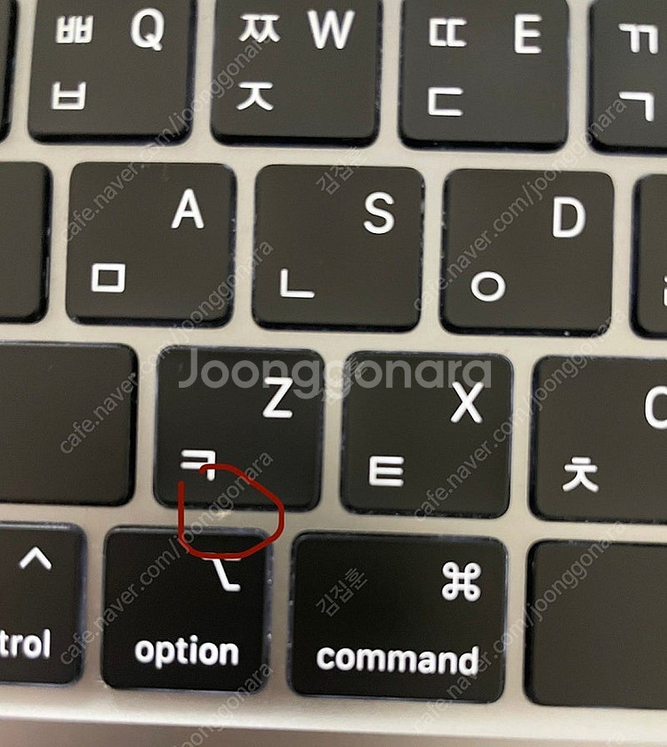 맥북 에어 M1 256GB 스페이스그레이 2020년--7