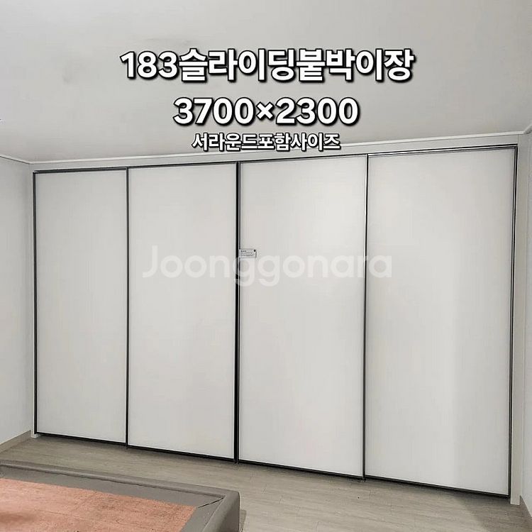 전라도,경상도에서가장가까운️모델하우스전시상품판매하는곳(중...--9