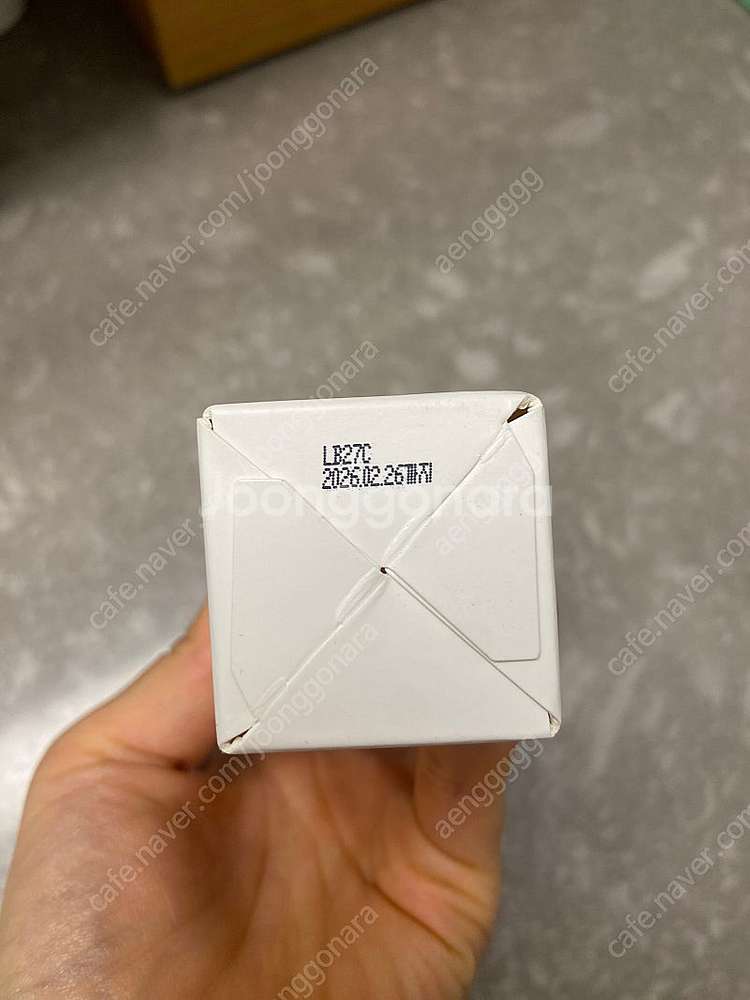 뮤스템 집중크림--1