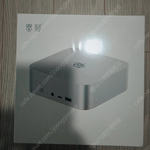 비링크 Beelink SER8 8745HS 미니 PC 미개봉 새제품