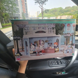 실바니안 젤라또 샵 미개봉