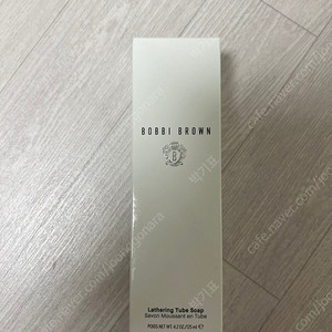 바비브라운 폼클렌징 클렌징폼 미개봉 새제품