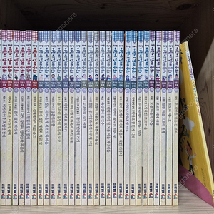 프뢰벨 어린이 경제동화 30권.별책1권,보드게임 택포