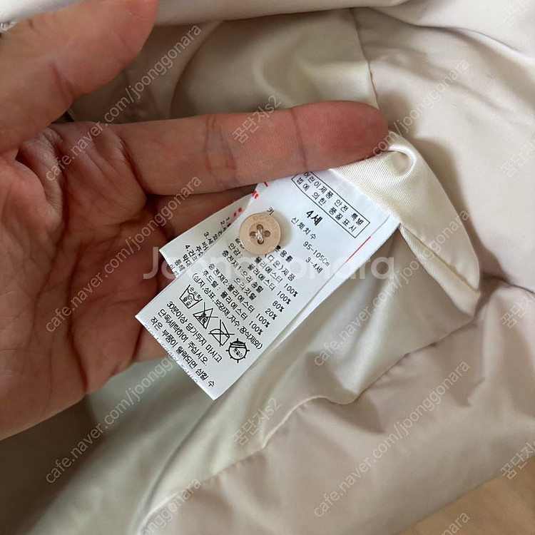 블루독 베이비 여아 남아 덕다운 오리털 패딩 점퍼 자켓...--9