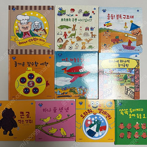 브레인톡톡 수학 (그레이트북스)