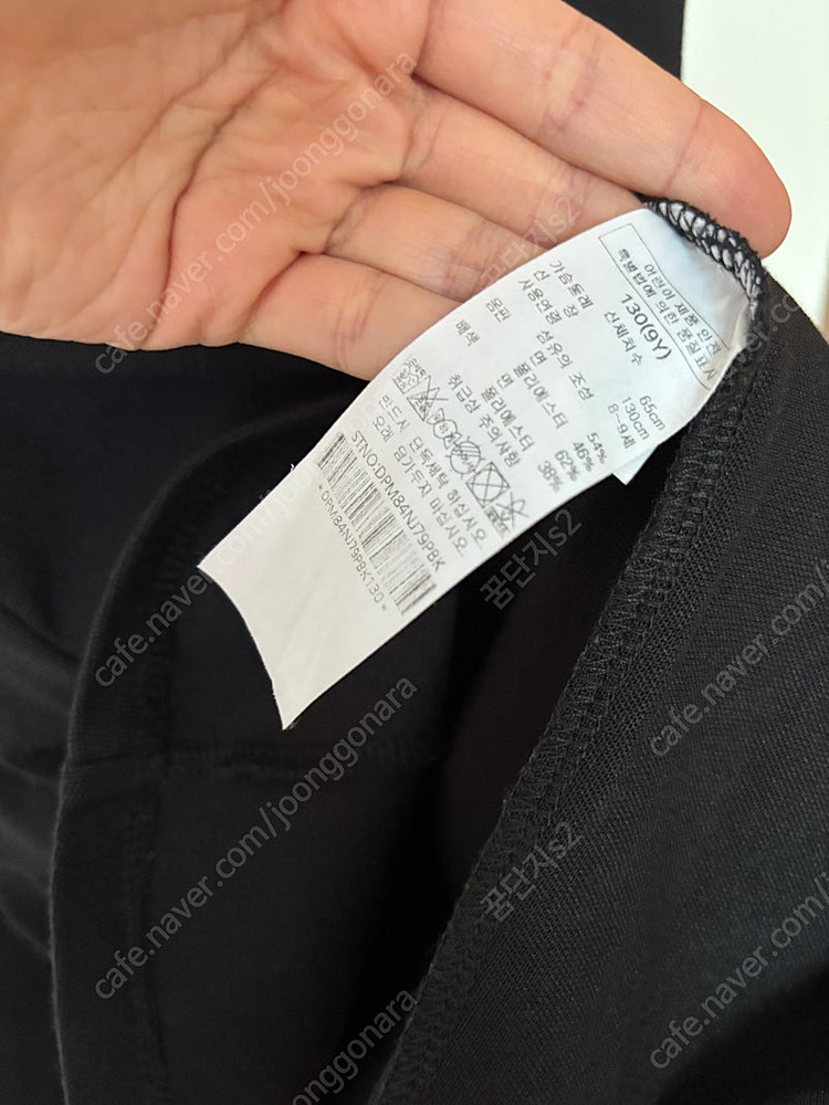 닥스 여아 키즈 아동 원피스 130 9y 8-9세 올드머니룩 하객룩--6