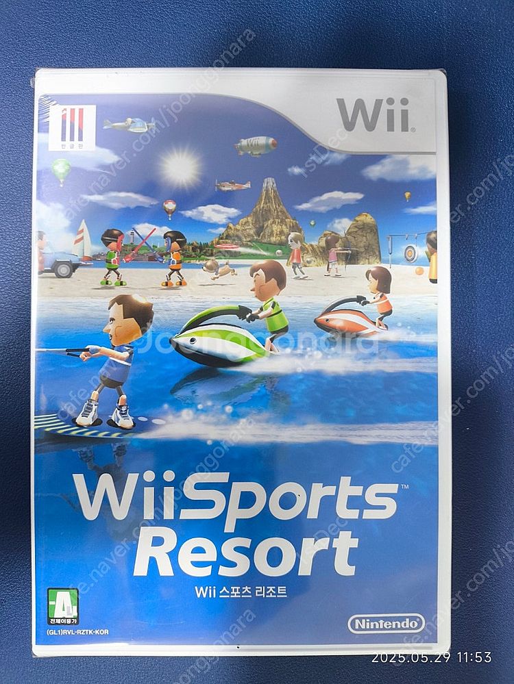 wii sports resort 스포츠 리조트 미개봉--0