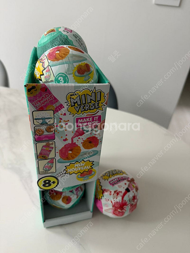 미니벌스 미니푸드--0