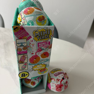 미니벌스 미니푸드