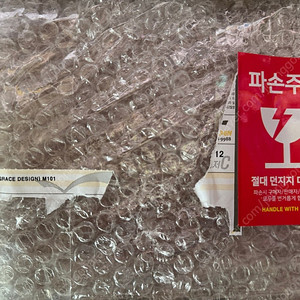 그레이스 디자인 m101 프리앰프 미개봉