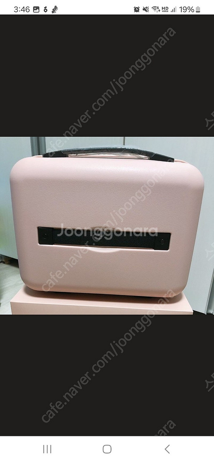 [새상품] 스타벅스 레디백 핑크색 (여행용가방, 캐리어...--2