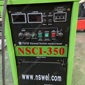 [국산] 인버터 CO2 용접기 내쇼날시스템 NSCI-350 풀세트