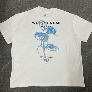 우영미 반팔티 백로고 해파리 화이트 새상품 사이즈46 48