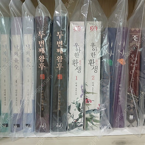 택포)로맨스소설책 판매합니다 (1)