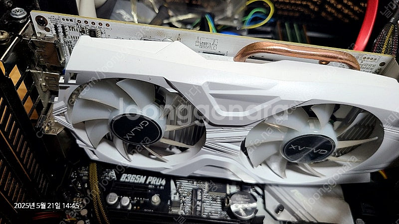 pc 판매( i7 9700f,보드,NVMe,16GB램--3
