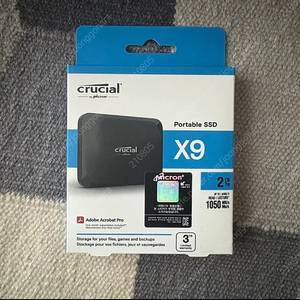 (미개봉.새상품.정품.택포) 마이크론 크루셜 X9 Portable SSD 2TB,외장하드 2TB,노트북 SSD,컴퓨터 SSD