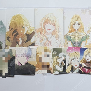 남편내편 남편을 내 편으로 만드는 방법 모펀 콜라보카페 굿즈 판매