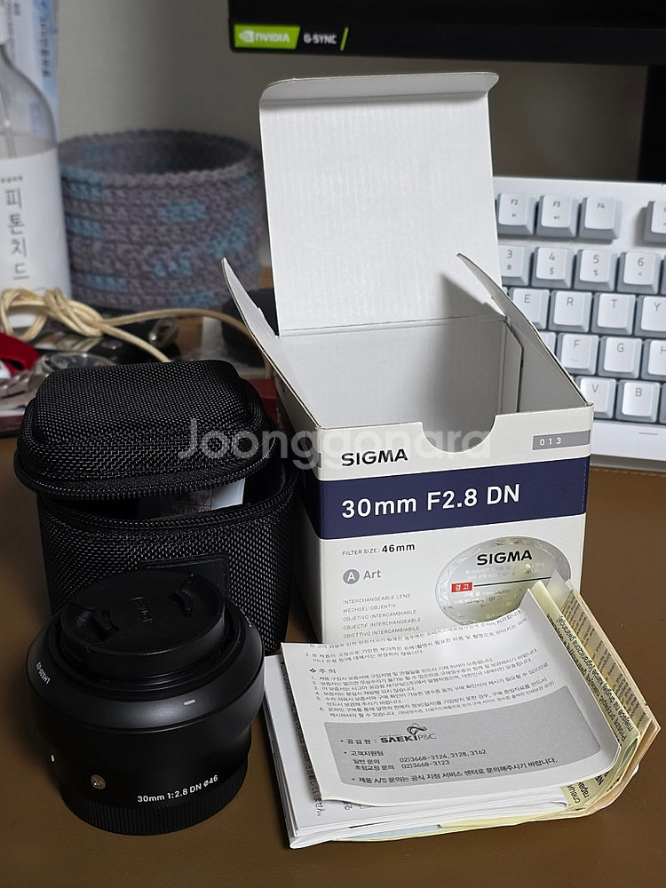 시그마 30mm 2.8 아트 삼순이--0