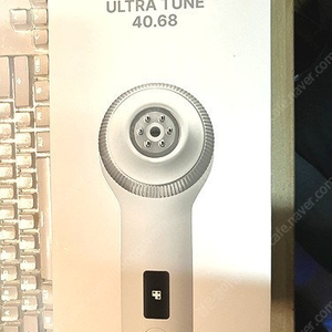 AGE-R 울트라튠40.68