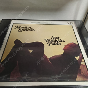 파리에서의 마지막 탱고 Last Tango In Paris 1973년 일본초판 엘피 LP